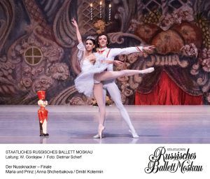 Staatliches Russisches Ballet Moskau